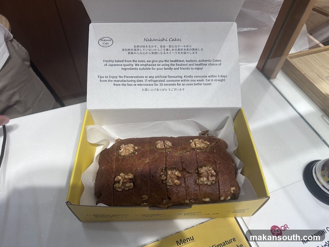 Nakanishi Cakes Product Shot