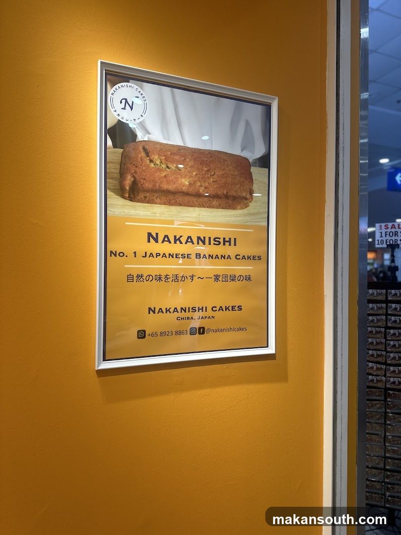 Nakanishi Cakes Advertisement