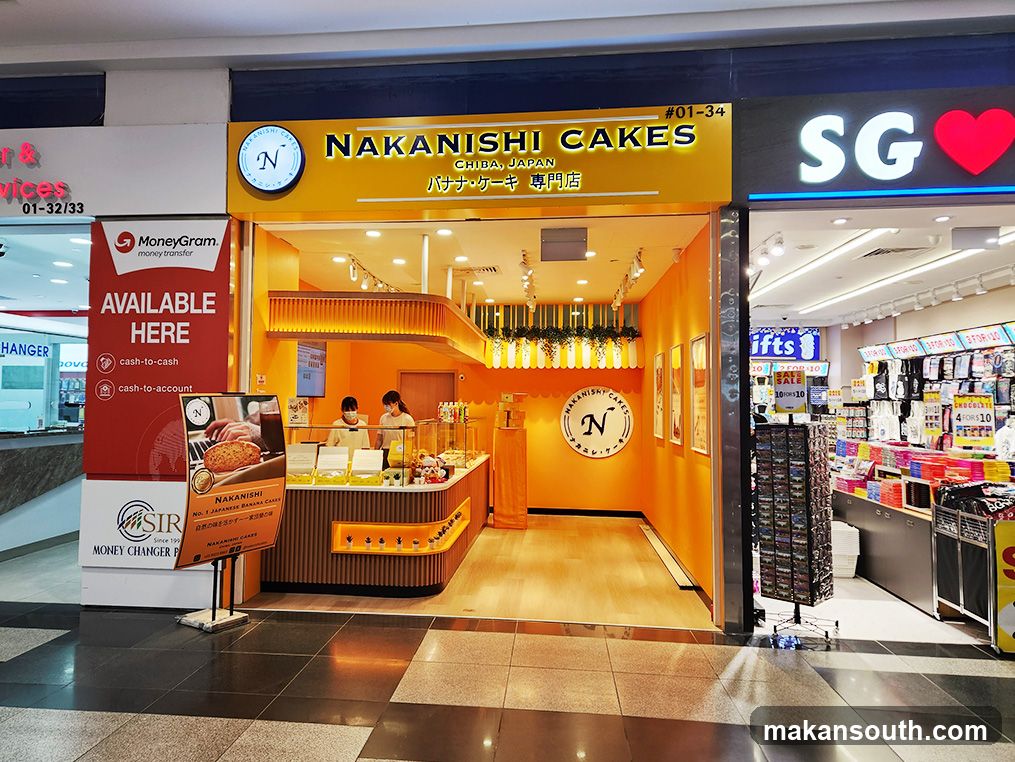 Nakanishi Cakes
