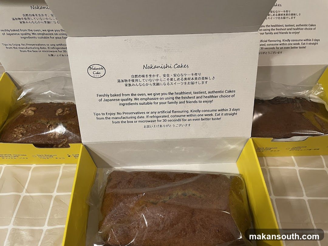 Nakanishi Cakes Packaging