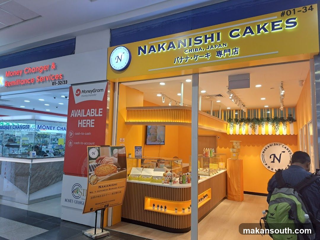 Nakanishi Cakes Storefront with Signage and Interior View