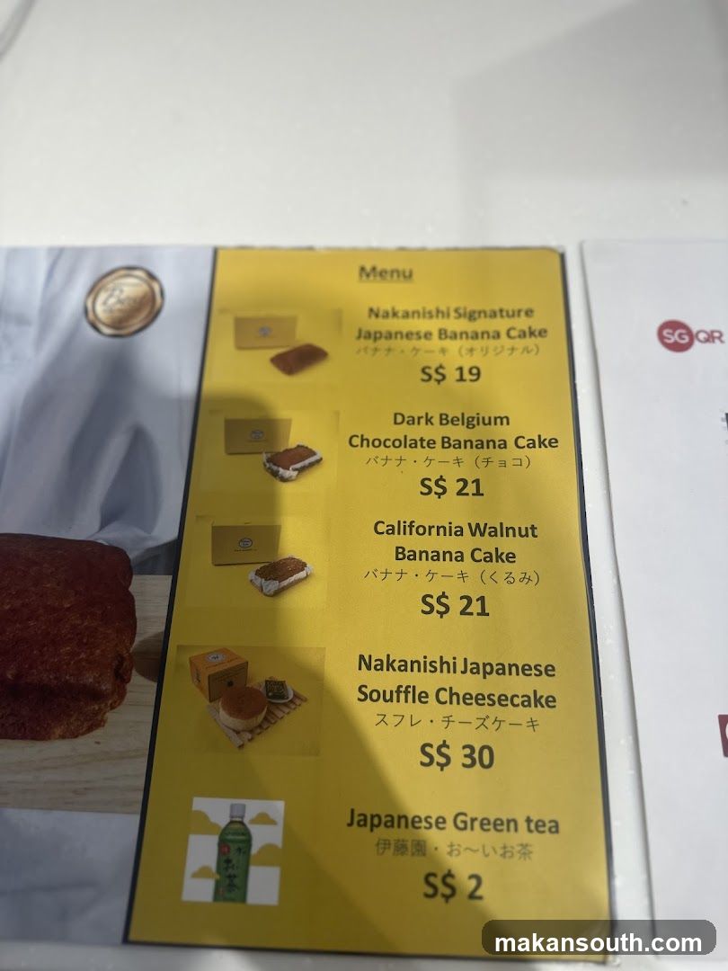 Nakanishi Bakery Menu