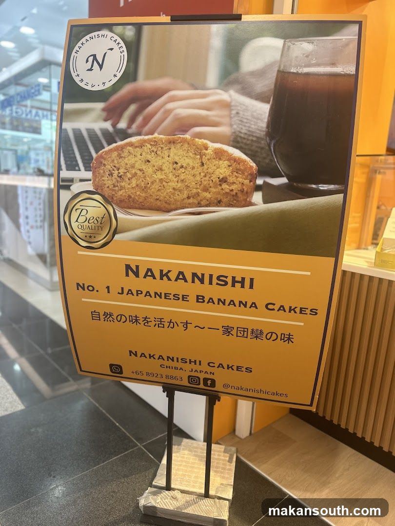 Nakanishi Cakes Signage