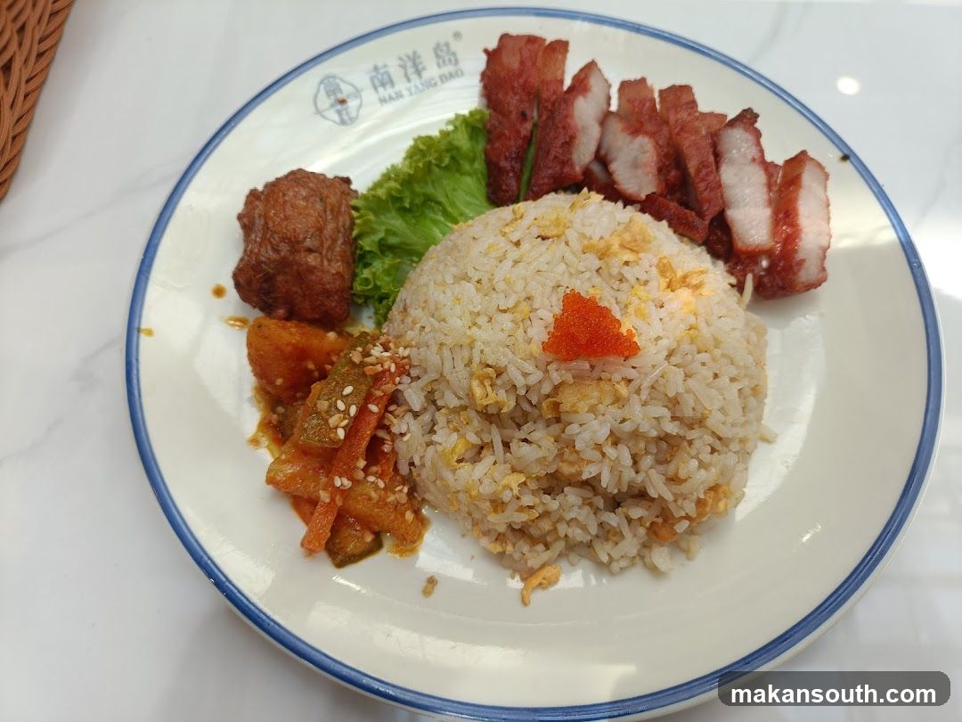 NAN YANG DAO南洋岛
