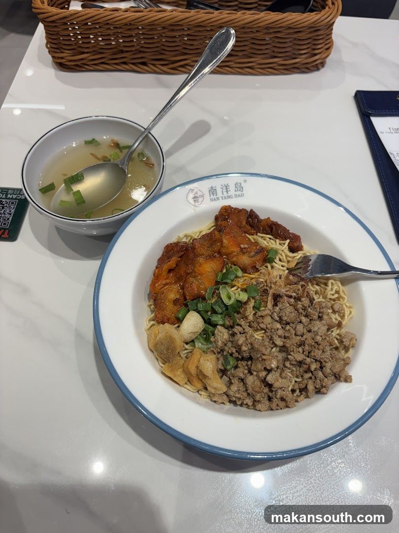 NAN YANG DAO南洋岛