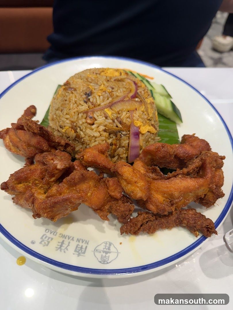 NAN YANG DAO南洋岛