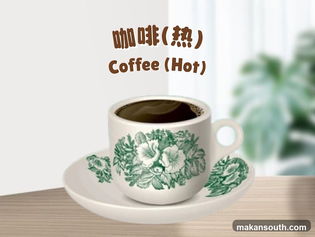 NAN YANG DAO南洋岛