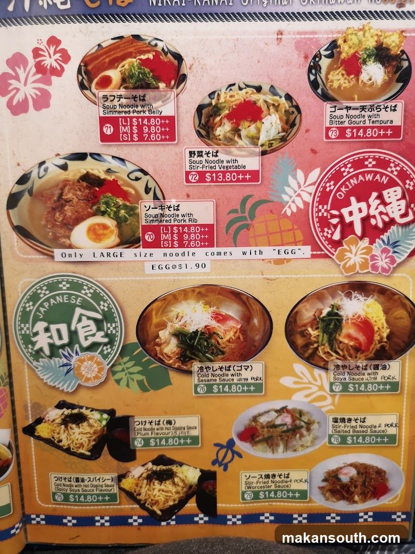Nikai-Kanai Original Okinawan Noodles Menu
