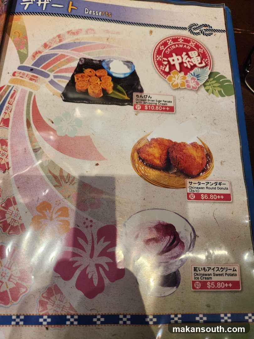 Desserts Menu