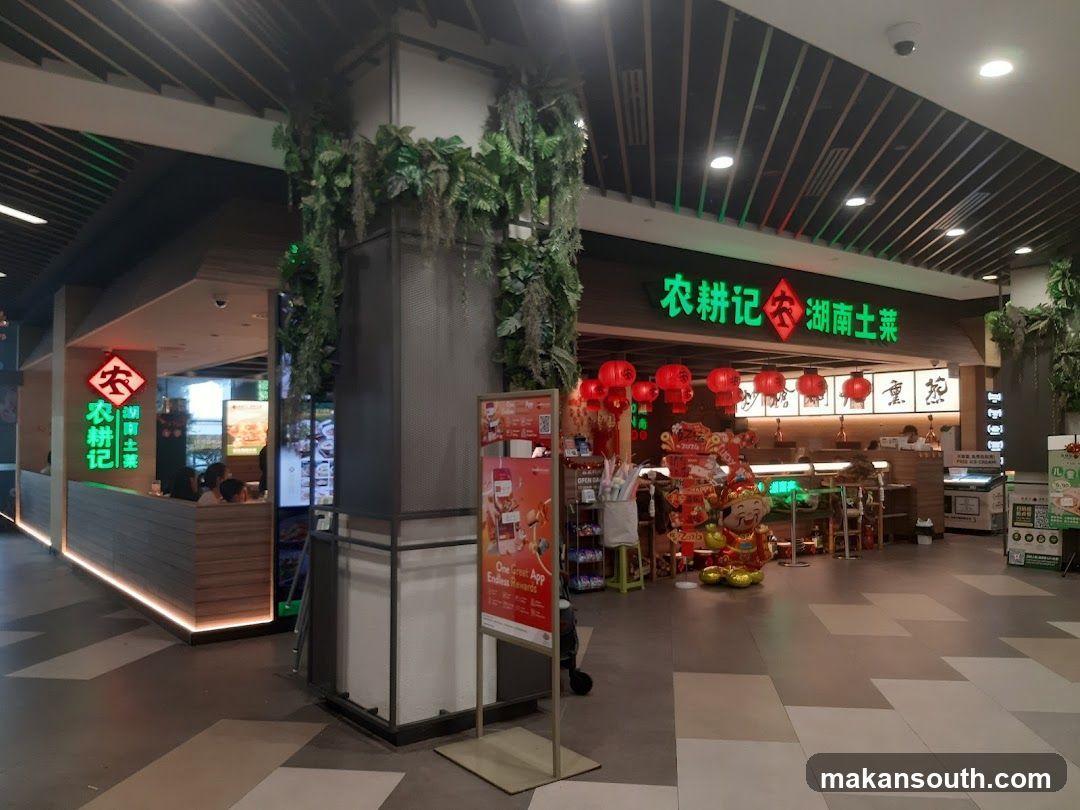 Interior of a restaurant with Chinese signage
