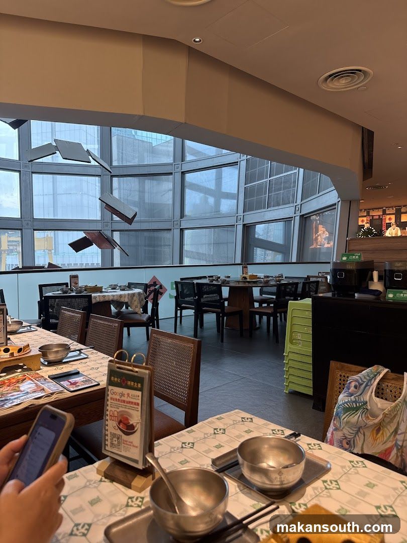Restaurant Interior View