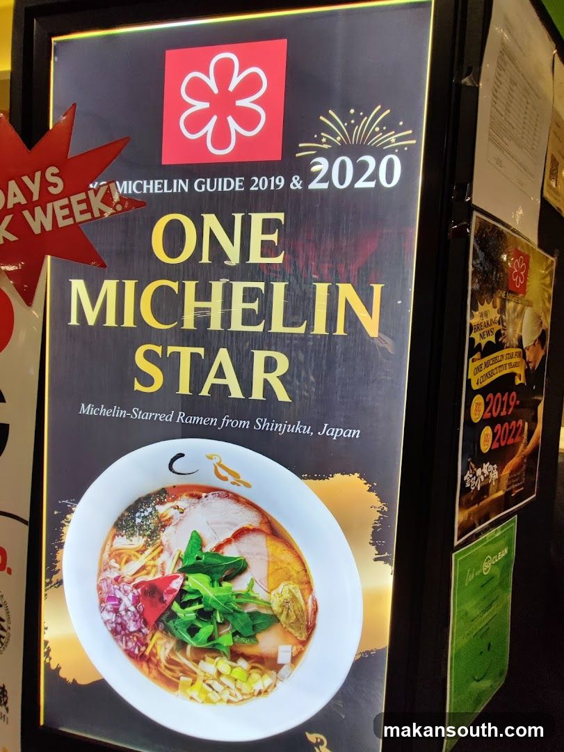 Michelin Guide 2019 & 2020 Poster