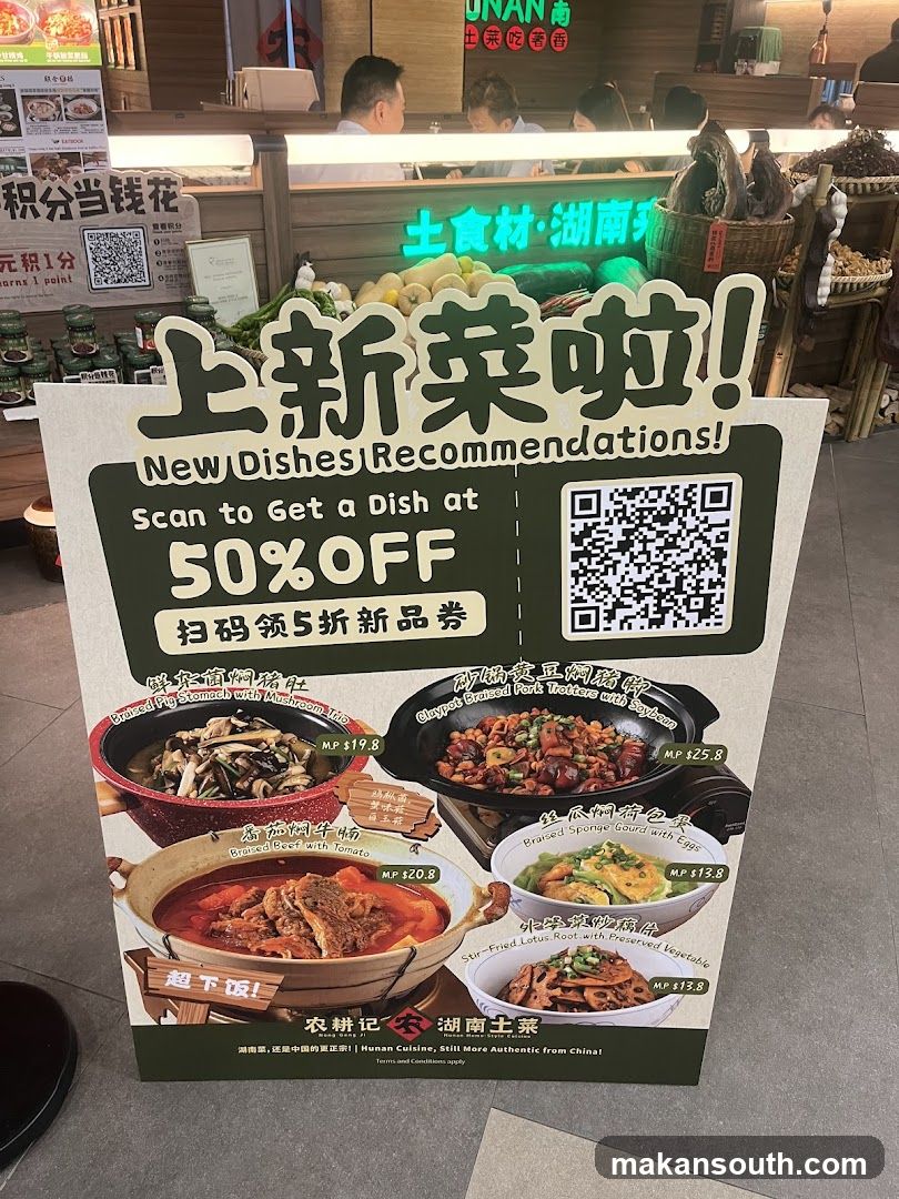New Dishes Promotion Poster