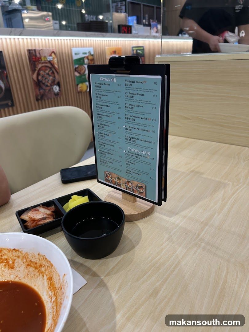 SSADA GIMBAB 싸다김밥