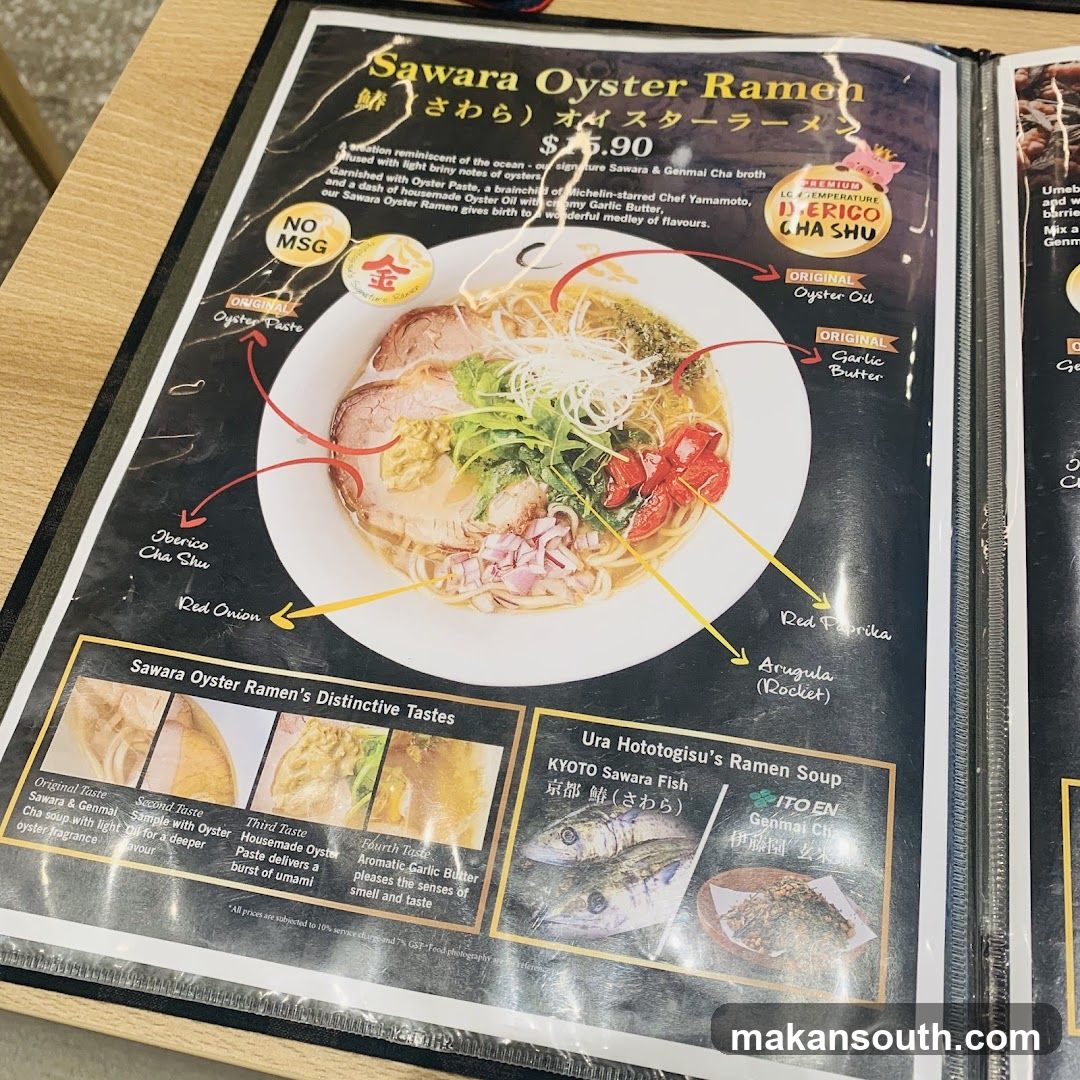 Sawara Oyster Ramen Menu