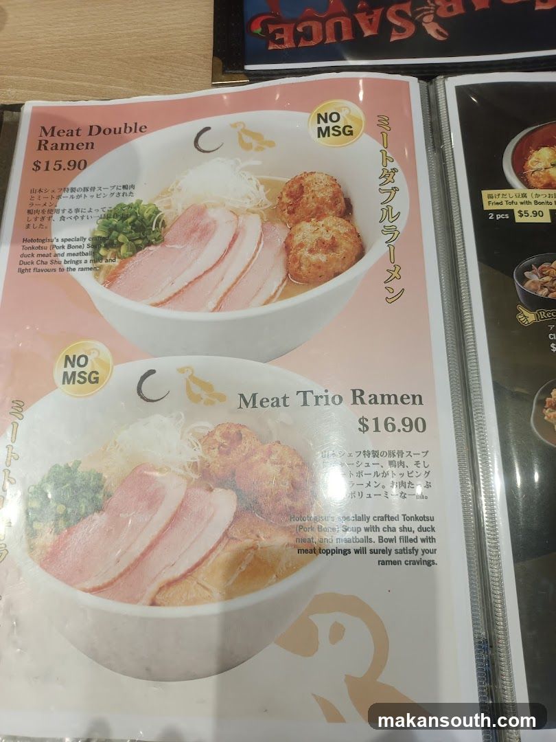 Ramen Menu Page