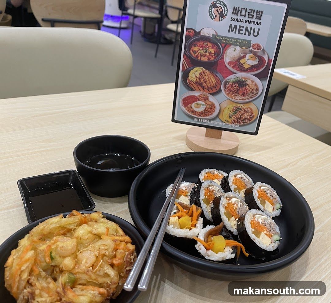 SSADA GIMBAB 싸다김밥