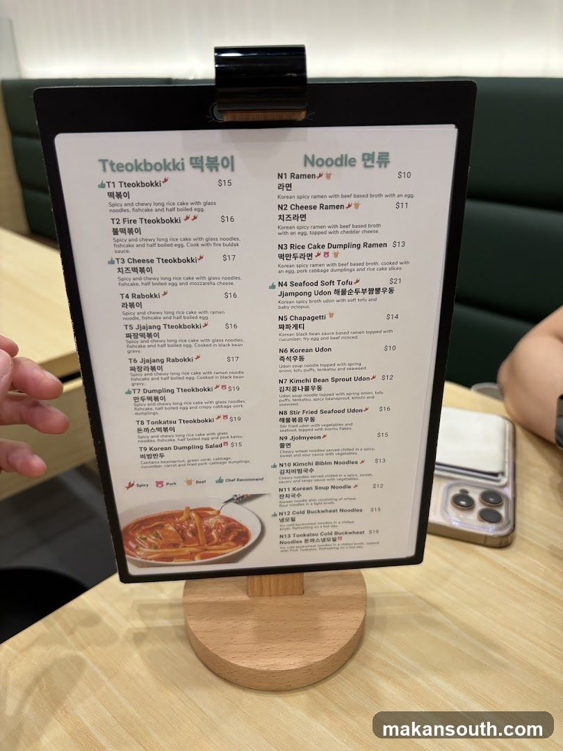 SSADA GIMBAB 싸다김밥