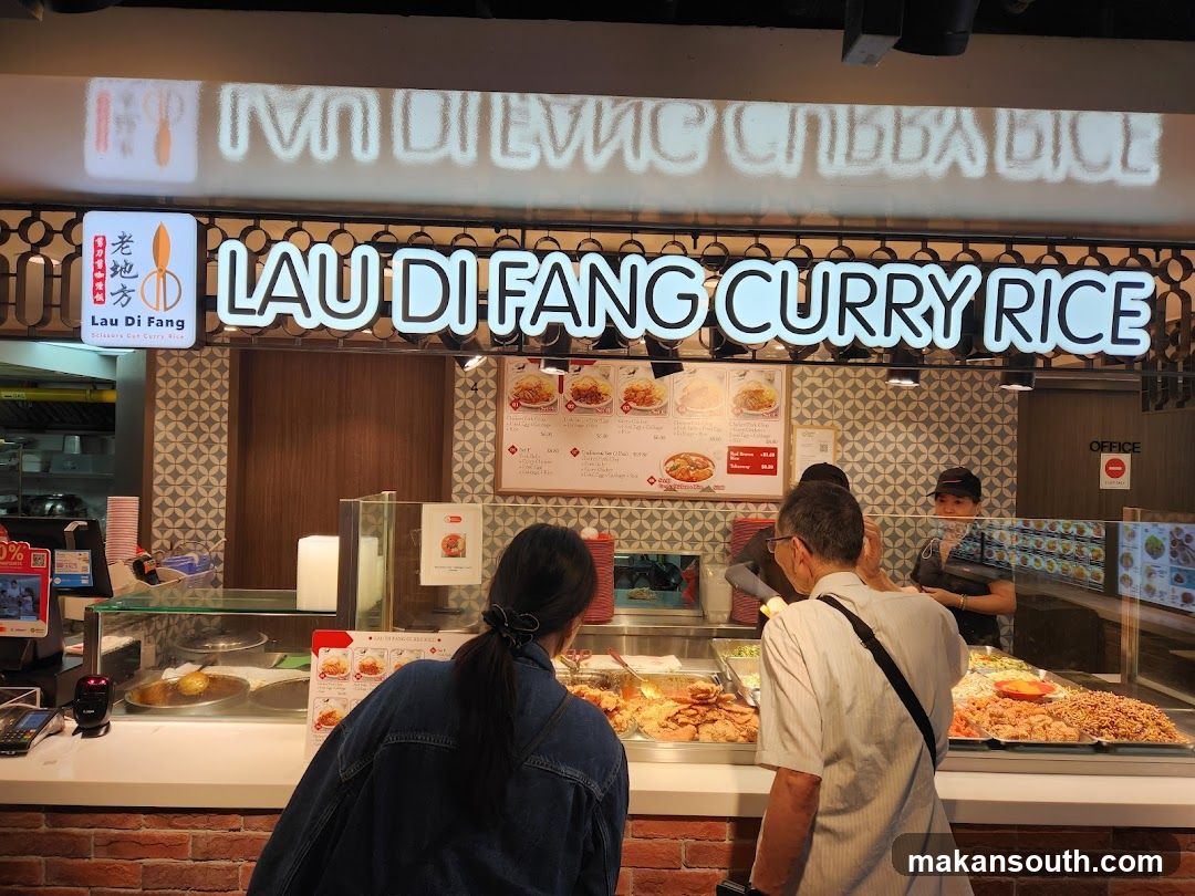 Lau Di Fang Scissors Cut Curry Rice