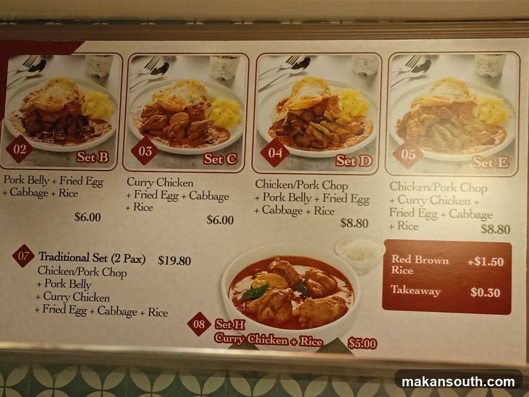 Lau Di Fang Scissors Cut Curry Rice