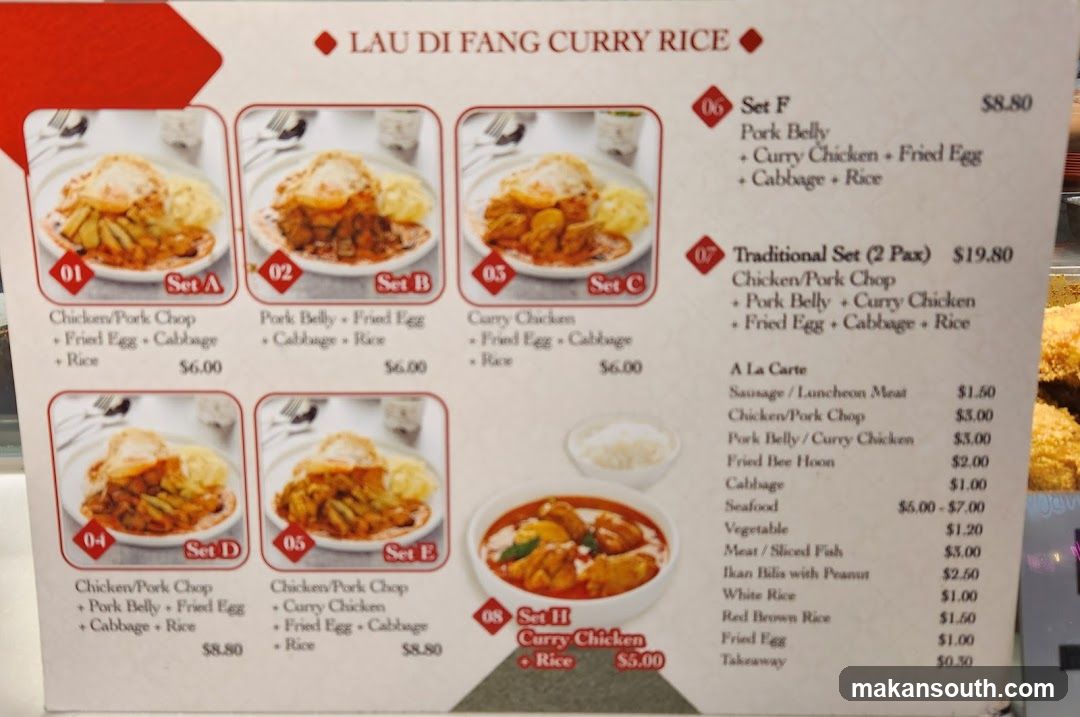 Lau Di Fang Scissors Cut Curry Rice