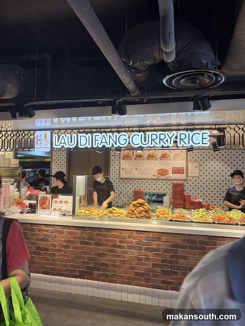 Lau Di Fang Scissors Cut Curry Rice