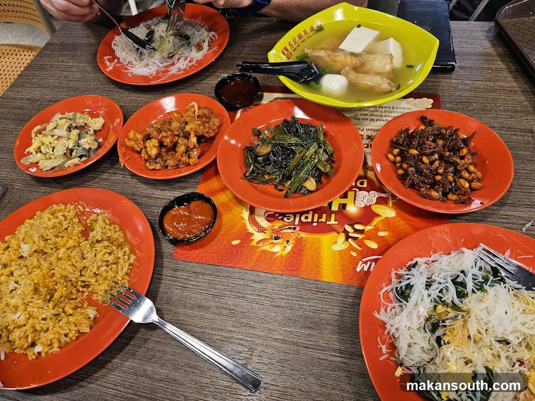 Lau Di Fang Scissors Cut Curry Rice