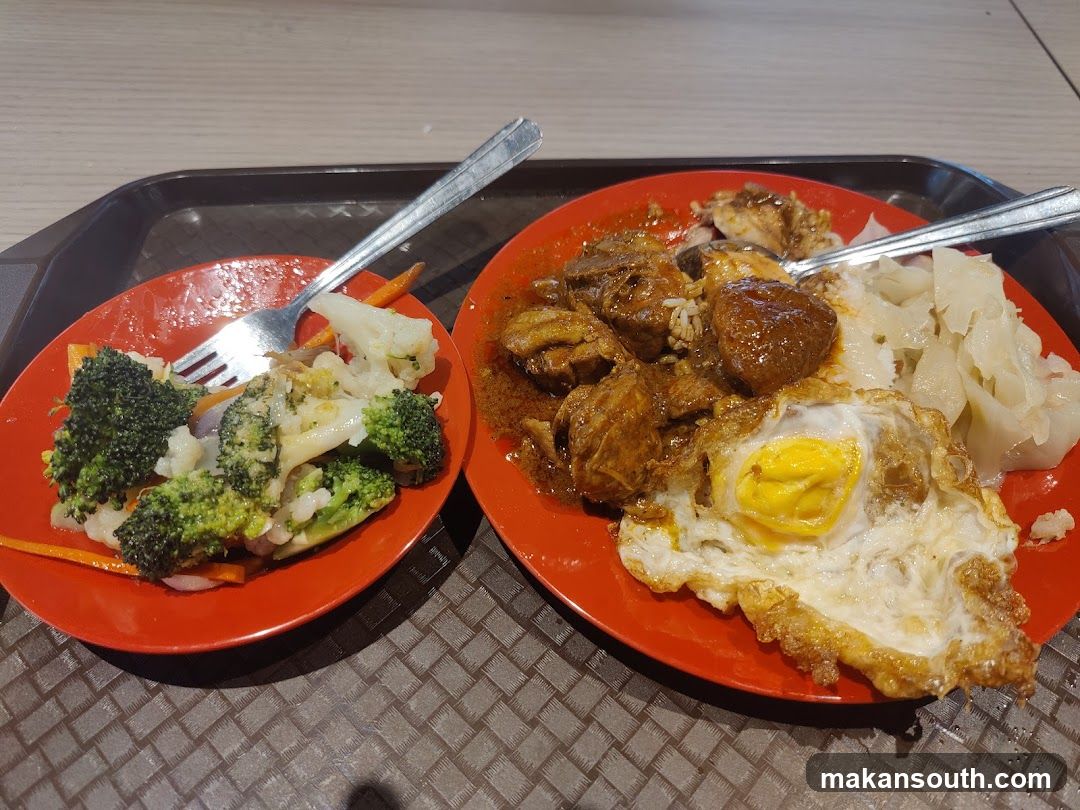 Lau Di Fang Scissors Cut Curry Rice