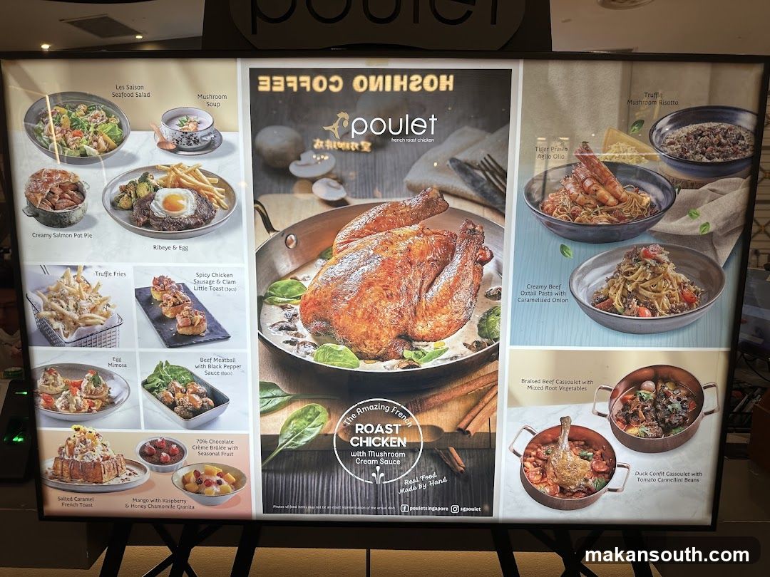 Poulet - VivoCity