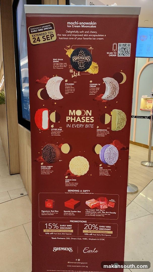 Swensen's Unlimited