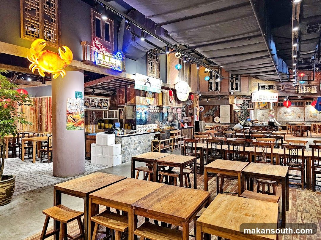 Restaurant Interior with Wooden Tables and Decorative Elements