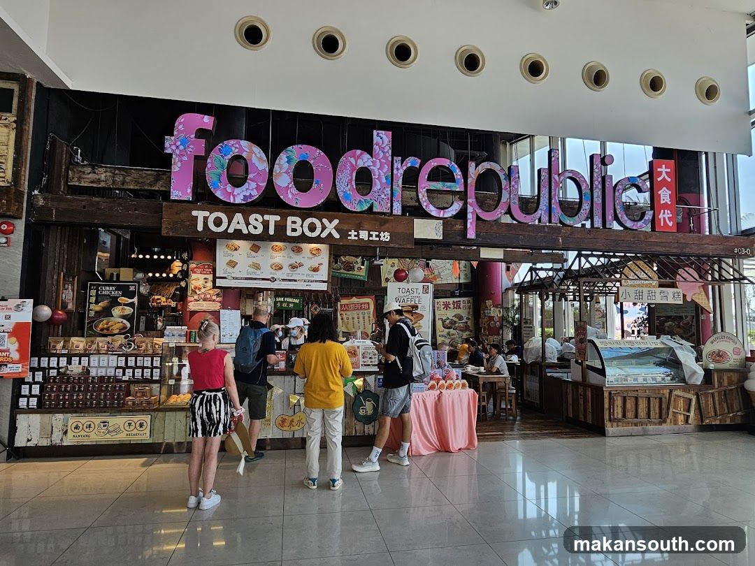 Food Republic Interior View