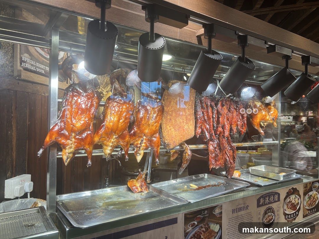 Roasted Meat Display