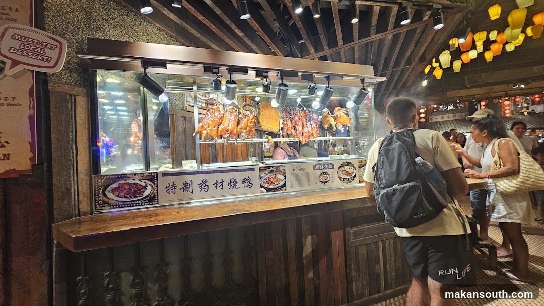 Food Stall Interior Display