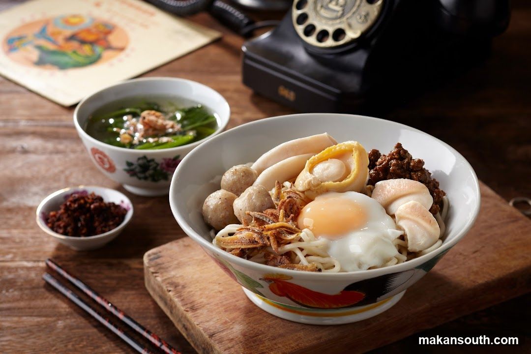 Noodle Bowl with Egg and Toppings