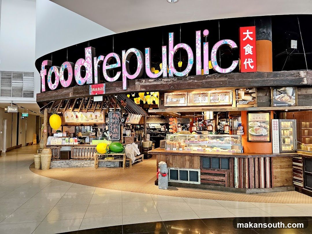 Food Republic Interior View