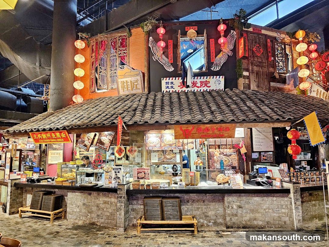 Traditional Market Stall Interior