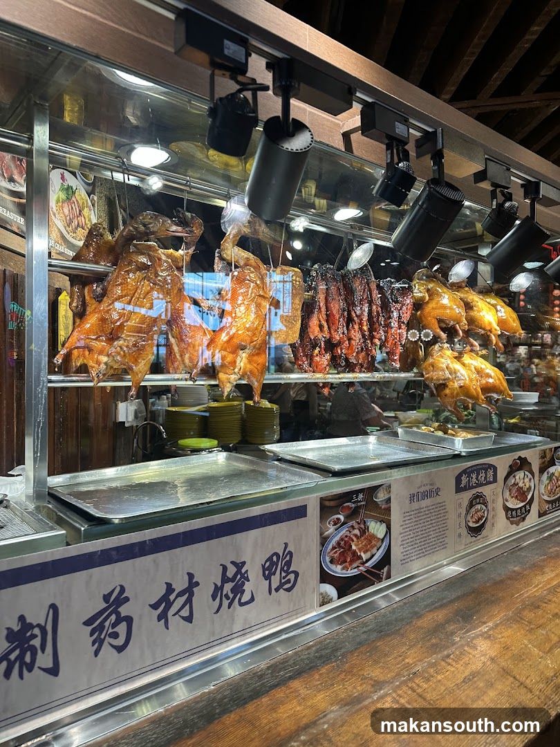 Roasted Duck Display