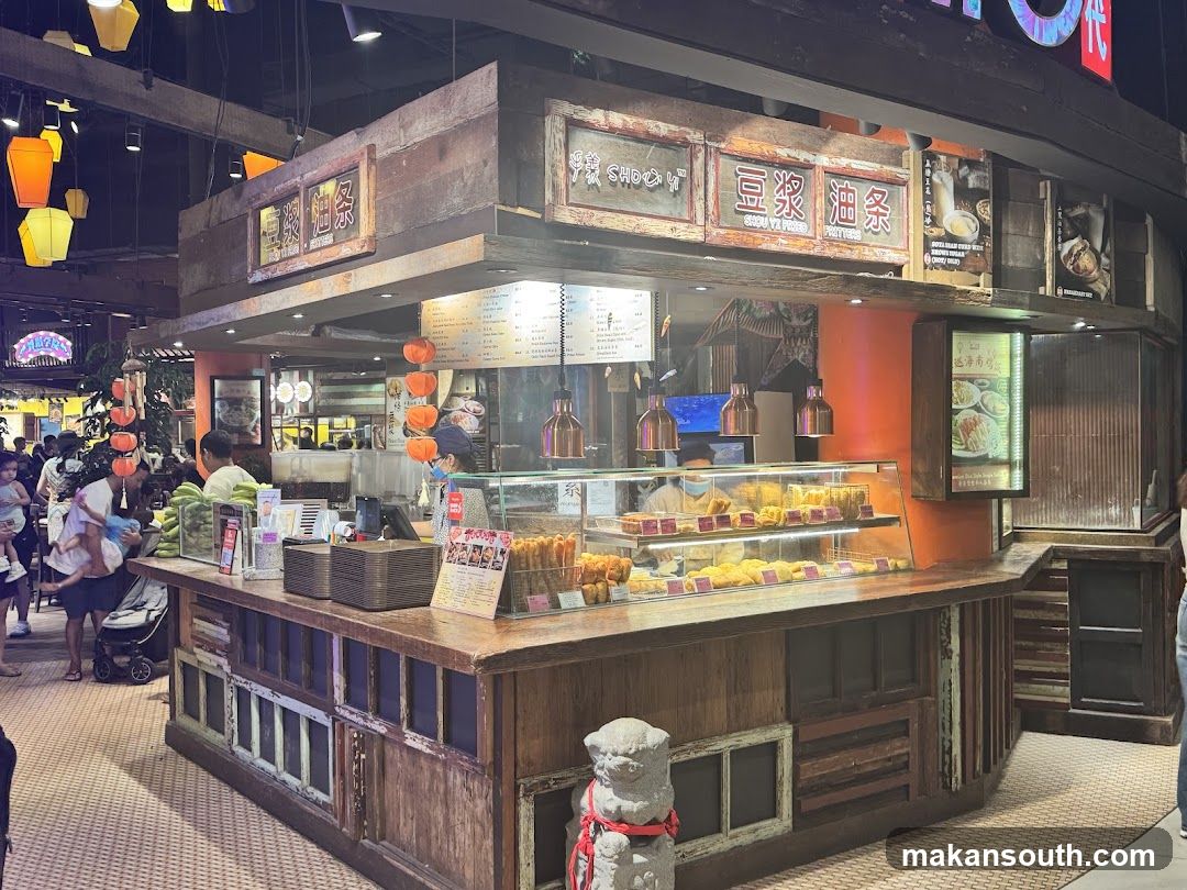 Food Stall Interior