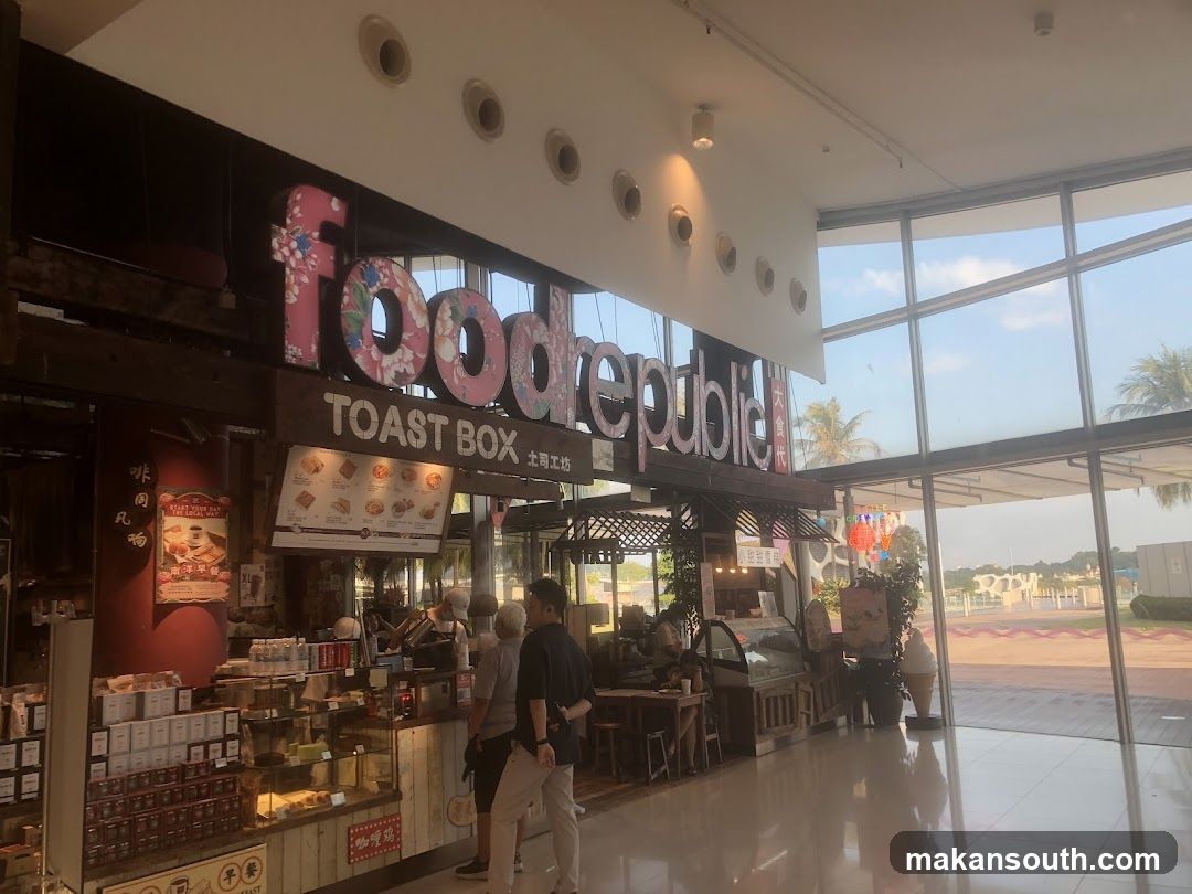 Food Republic Interior View