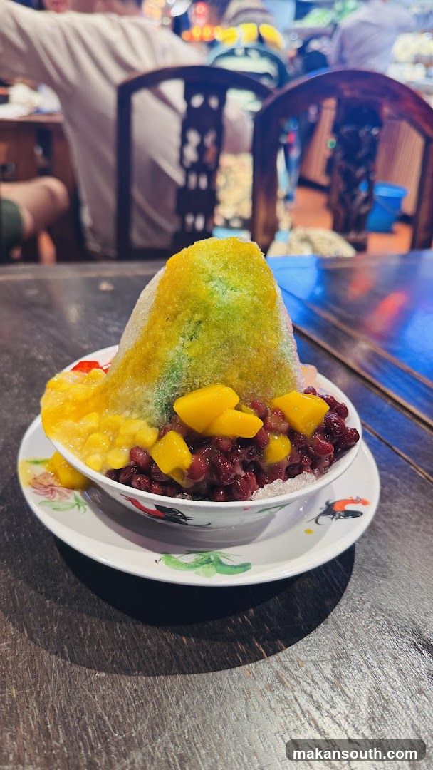 Shaved Ice Dessert Bowl