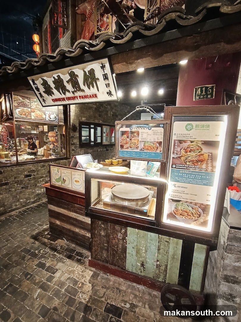 Chinese Crepe Stall at Night
