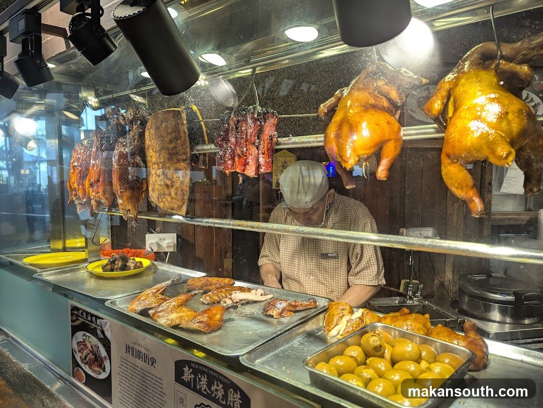 Roast Chicken and Meat Display