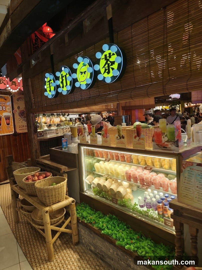 Handmade Tea Shop Interior
