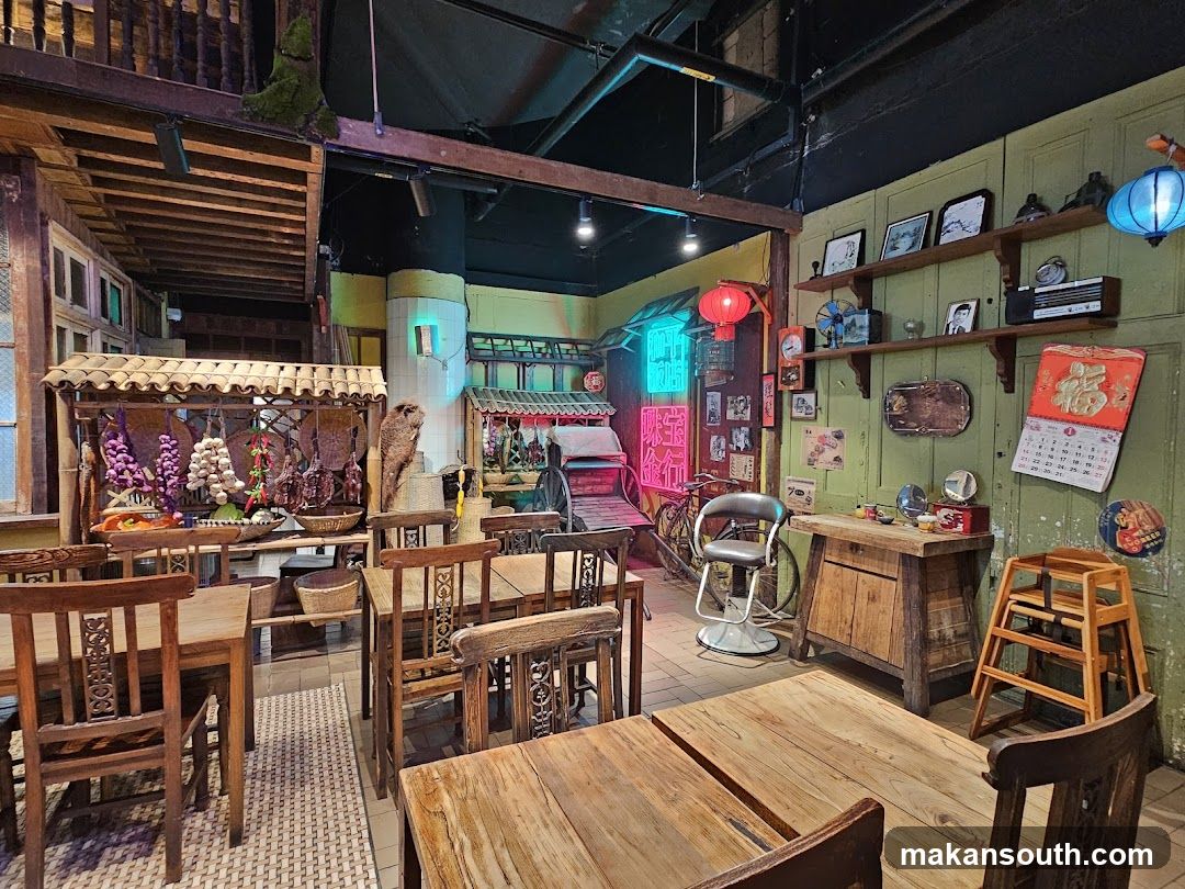 Rustic Cafe Interior