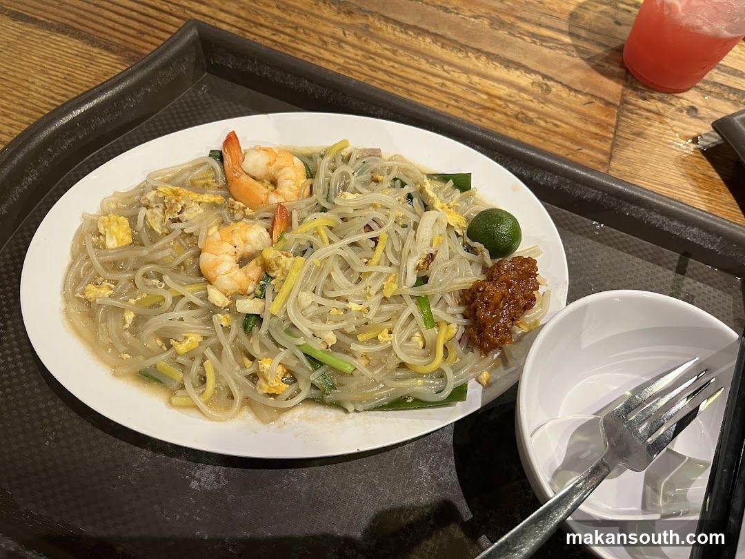 Noodle Dish with Shrimp and Lime