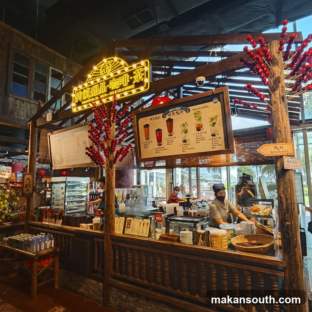 Beverage Shop Interior