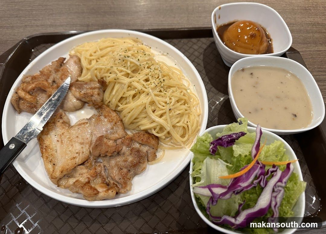 Chicken Pasta Meal