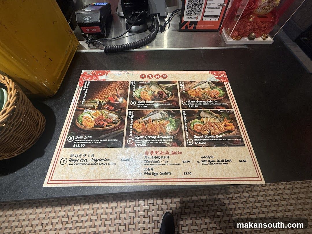 Chinese Restaurant Menu