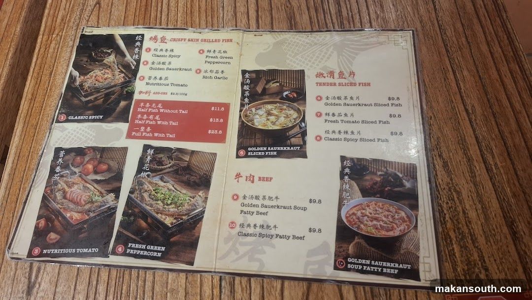 Crispy Skin Grilled Fish & Beef Menu